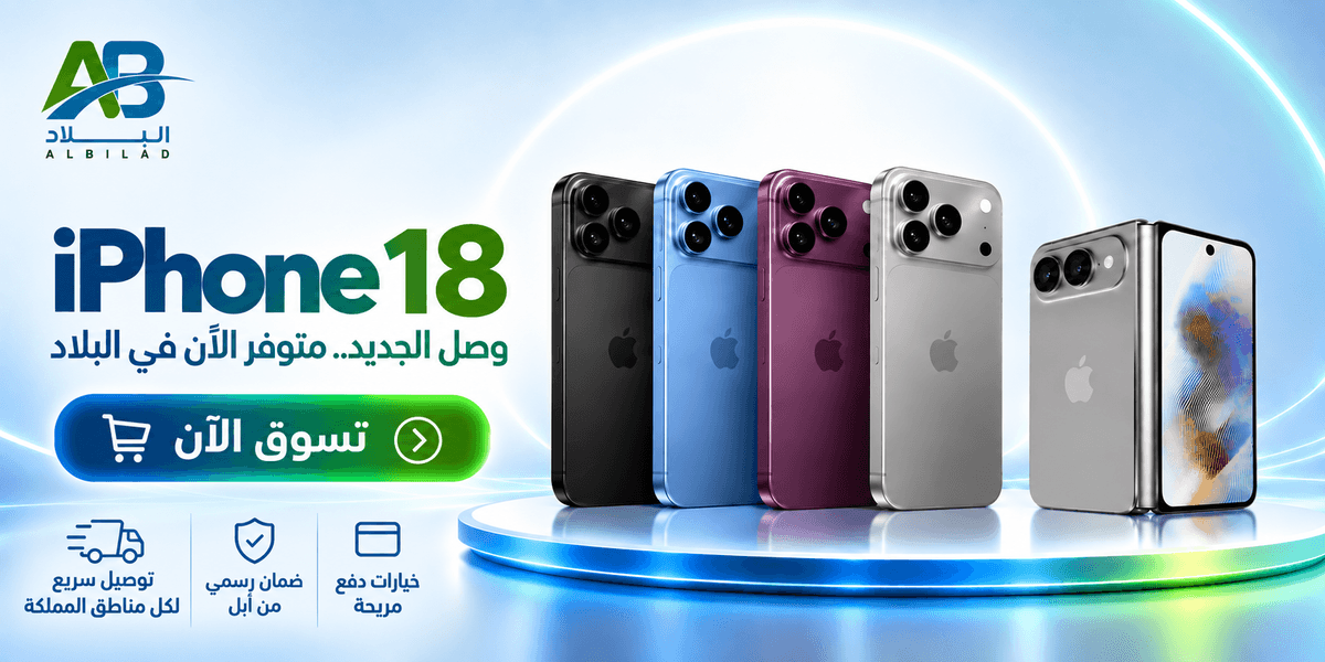 بانر 1