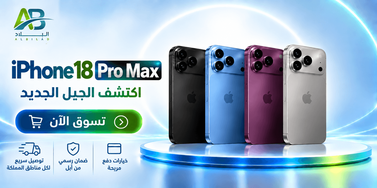 بانر القسم